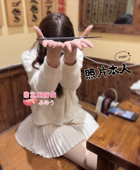 日本🇯🇵 櫻井茉莉154cm 41kg Ccup 20歲活潑學生妹的歡笑時光