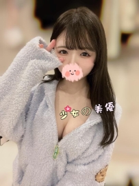 #東京風俗店🌸美咲160cm D奶.23歲性感魅惑的美咲 性感爆棚❗️她有著性感的身材