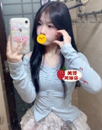 19歲 155cm D奶 清純活潑學生妹 非常喜歡舌吻 被舔的感覺