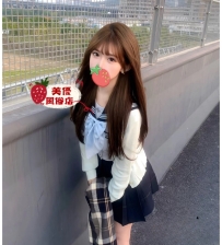 今日出勤します156.C.19歲.44kg可愛甜美的日系女生.小愛服務客人時