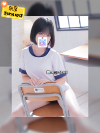 #短发学生妹 158cm D奶 44kg清新可爱 活力满分  年轻又有活力 话题多且接地气